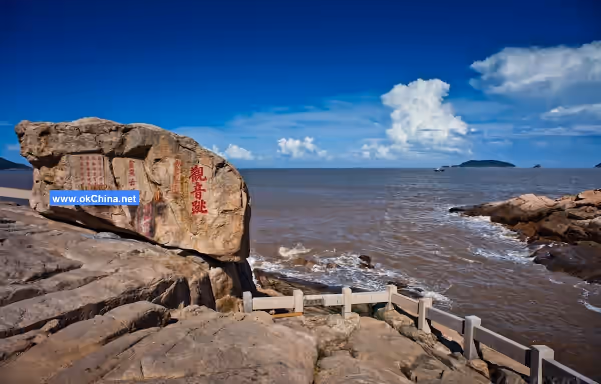 Putuo Mountain Scenic Area